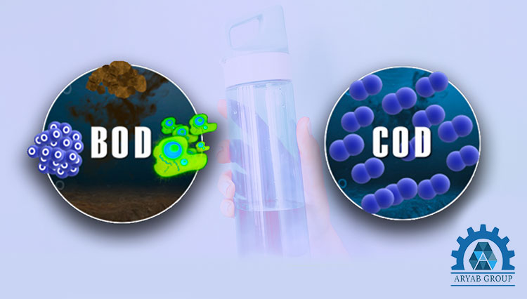 bod cod در فاضلاب