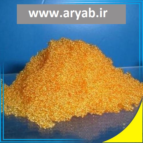 رزین کاتیونی پرولایت