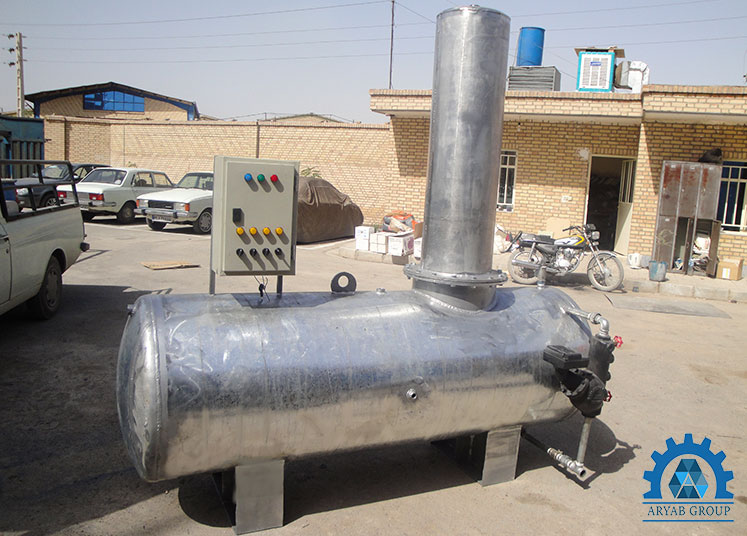 دی اریتور بویلر
